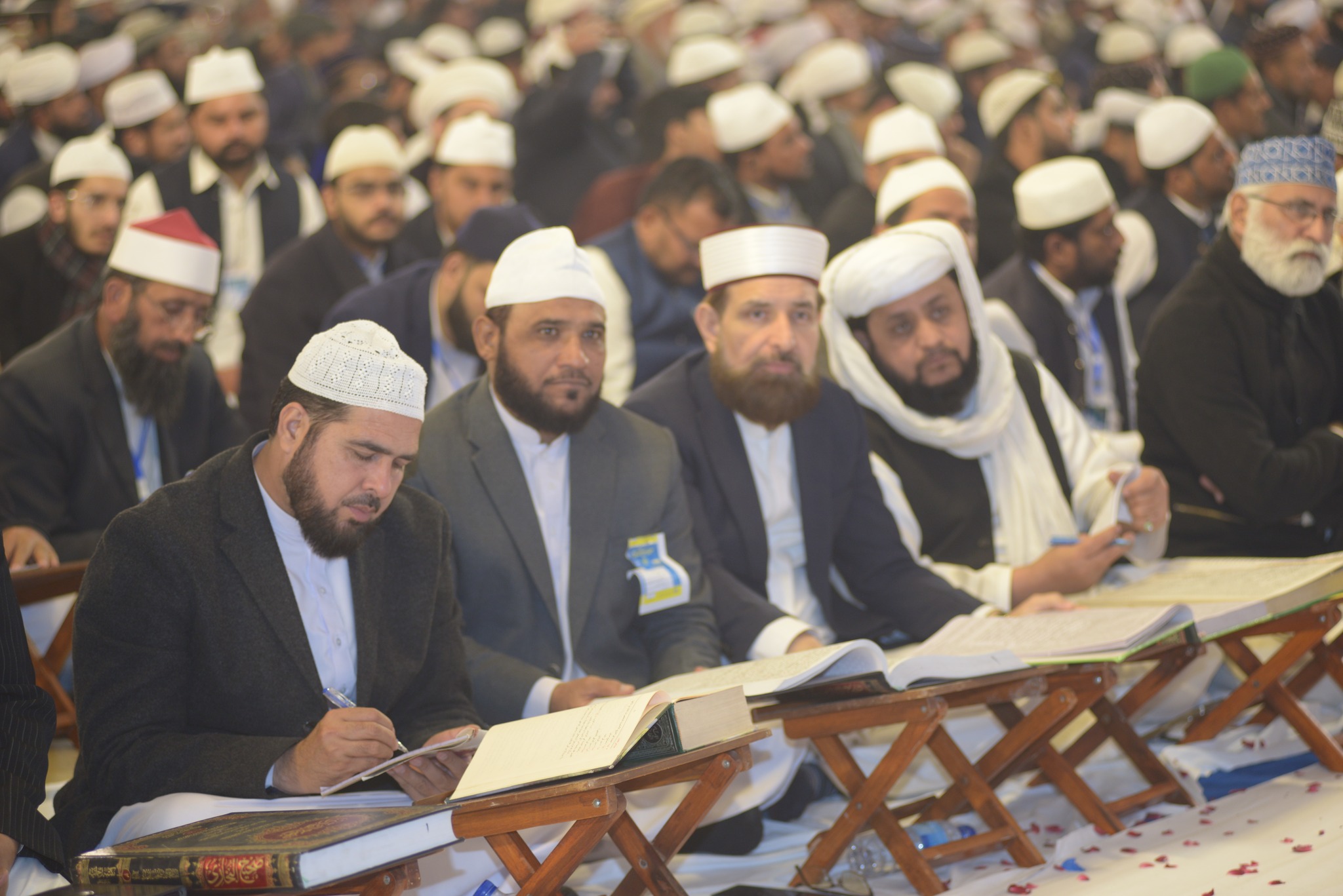 Khatm al-Bukhari Gallery Image 2
